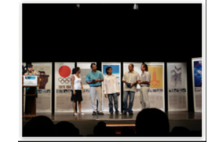 Le Trophée des Champions de St André - 2007/2008.